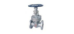 GATE VALVES DEALERS IN KOLKATA