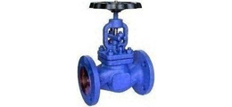 GLOBE VALVES DEALERS IN KOLKATA