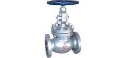 GLOBE VALVES SUPPLIERS IN KOLKATA