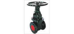 SLUICE VALVES DEALERS IN KOLKATA