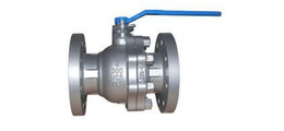 BALL VALVES SUPPLIERS IN KOLKATA